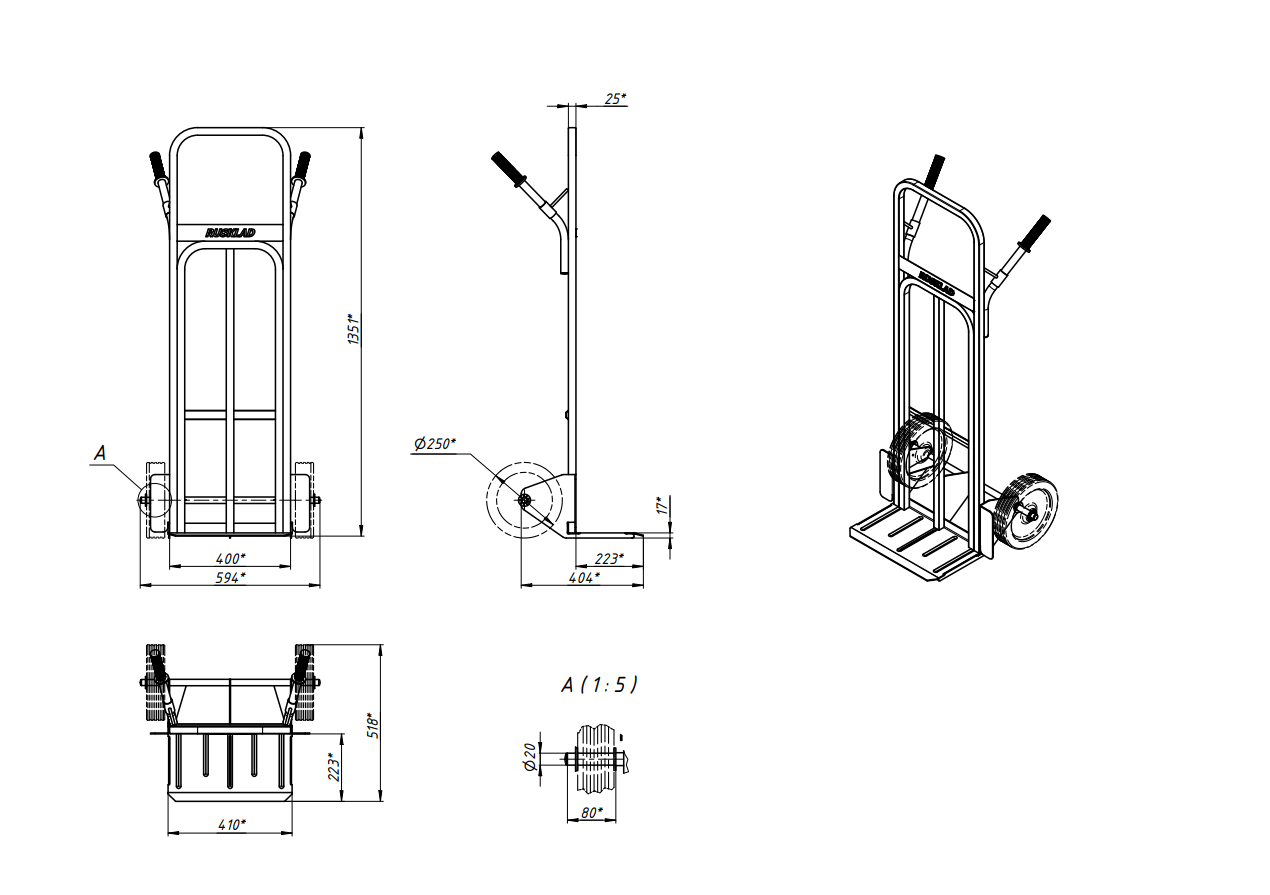 Тележка грузовая двухколесная КГ 350 (г/п 350 кг)