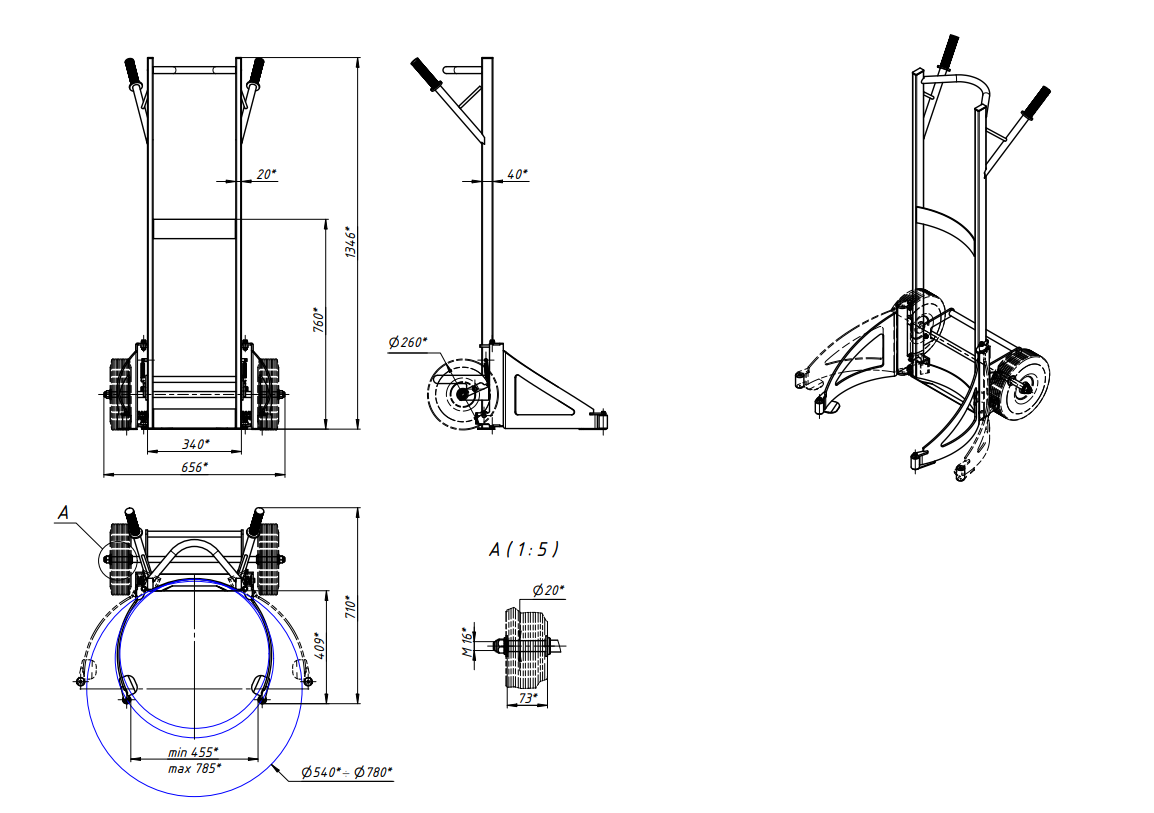 Тележка грузовая, двухколесная для шин и колес с захватами ТДШ 01 без колес