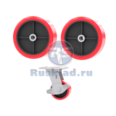 Комплект колёс Ø200 для КБ 3 (Ø200мм полиуретановый слой осевое - 2 шт + Ø100мм полиуретановый слой поворотное с тормозом - 1шт).